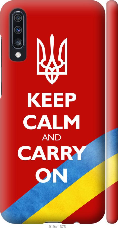 

Чехол на Samsung Galaxy A70 2019 A705F Евромайдан 3