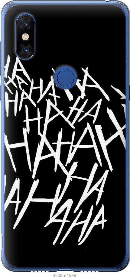 

Чехол на Samsung Galaxy S9 White and black 1