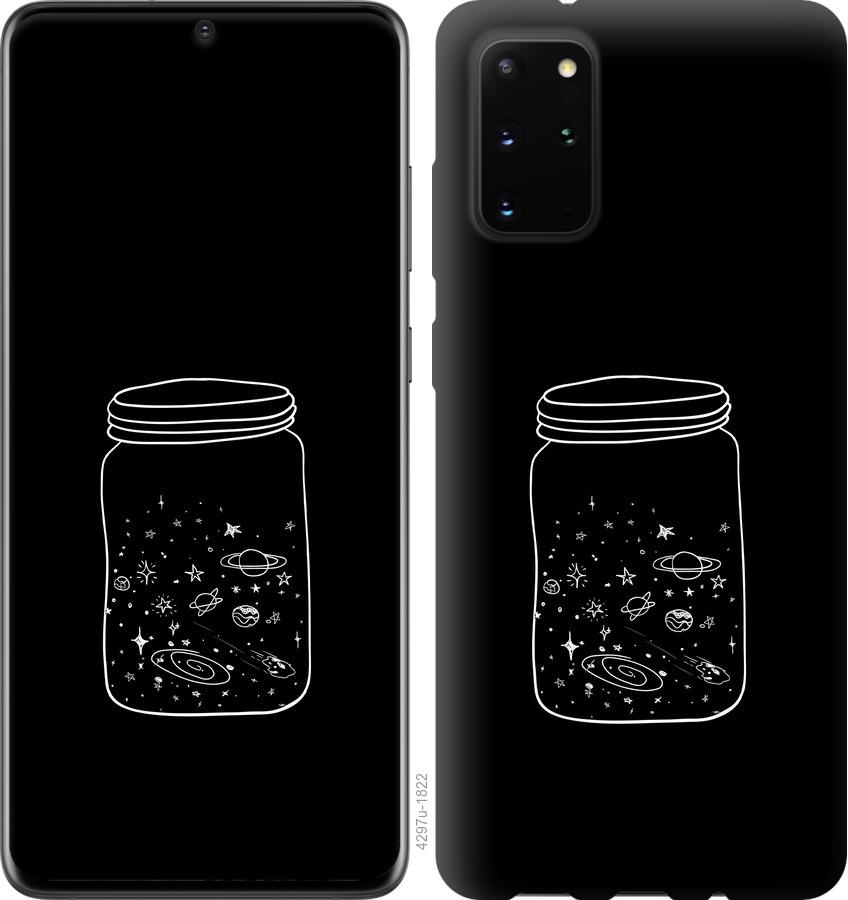 

Чехол на Huawei Honor 30S Космос в банке