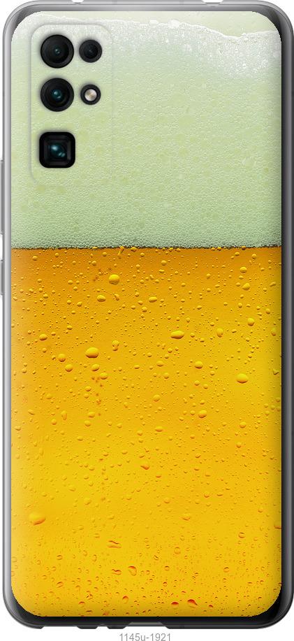 Чехол на Huawei Honor 30 Пиво