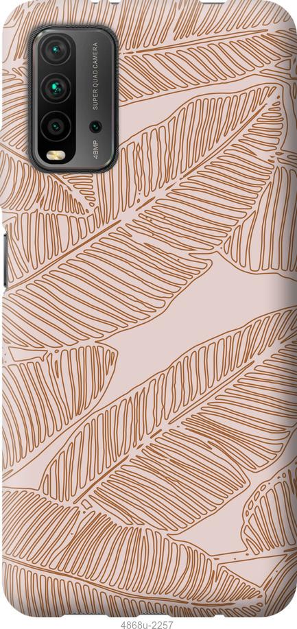 

Чохол на Xiaomi Redmi 9T Листя банана