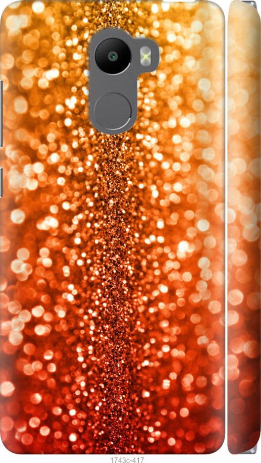 

Чехол на Samsung Galaxy S9 White and black 1