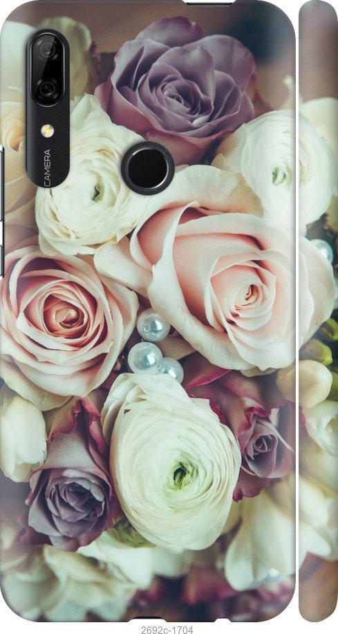 

Чехол на Samsung Galaxy S9 White and black 1