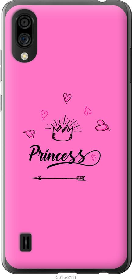 

Чехол на Samsung Galaxy S9 White and black 1