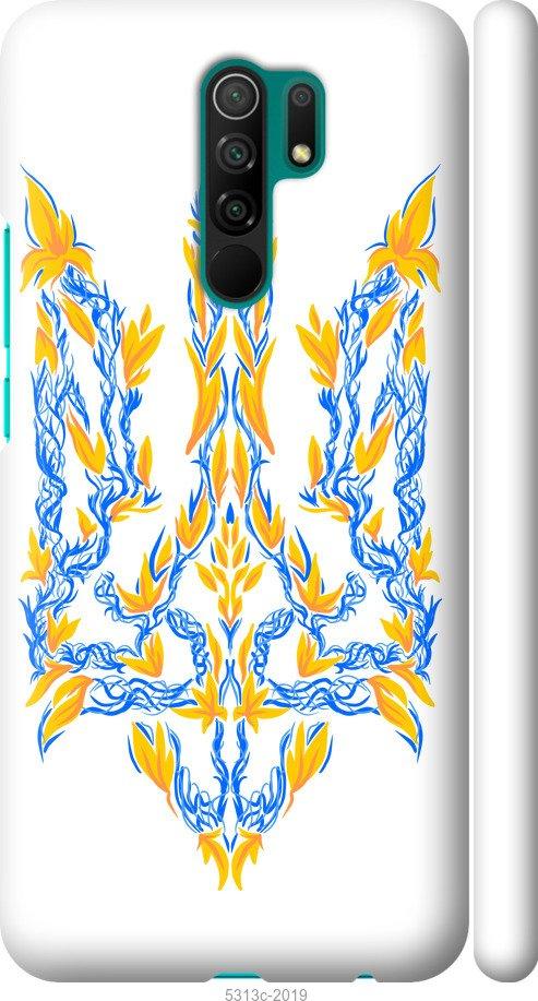 

Чохол на Xiaomi Redmi 9 Герб України v3