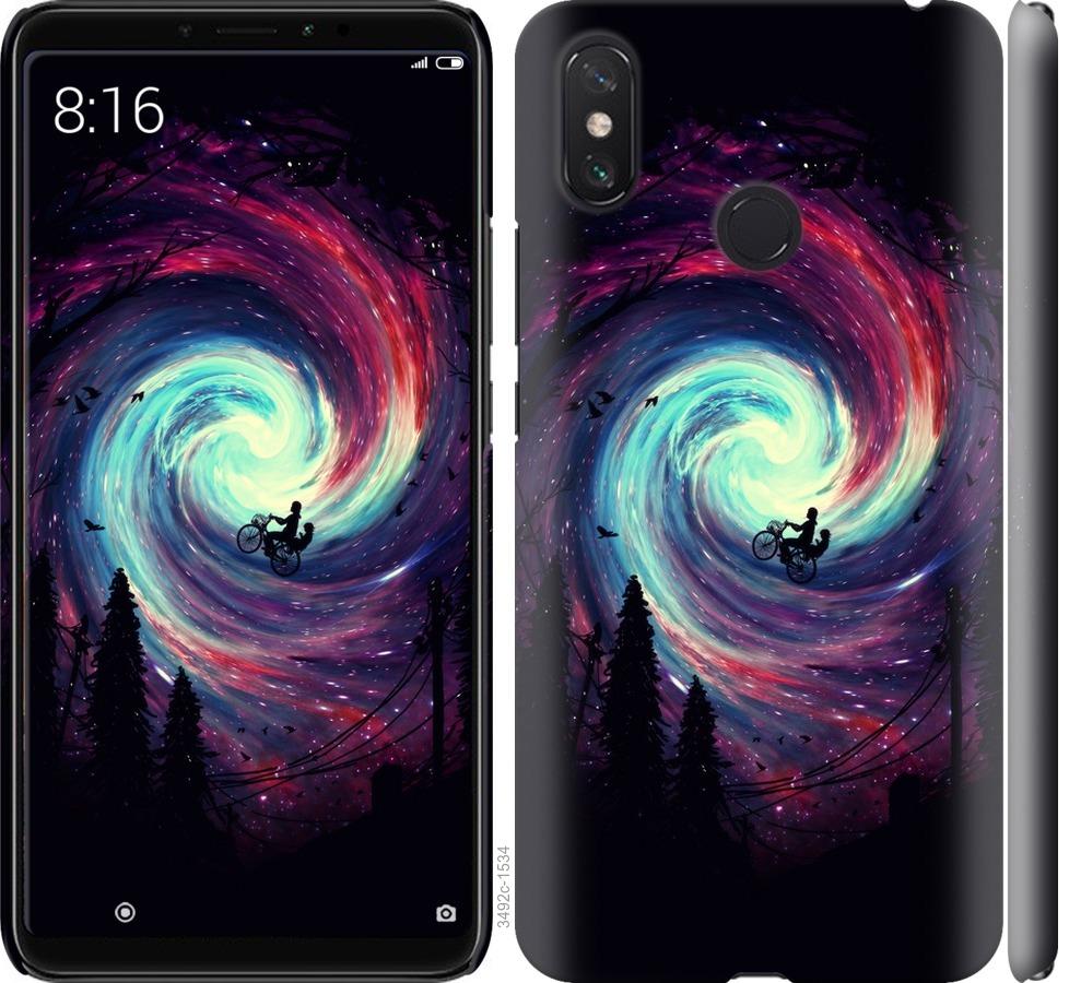 

Чохол на Xiaomi Mi Max 3 Назустріч пригодам