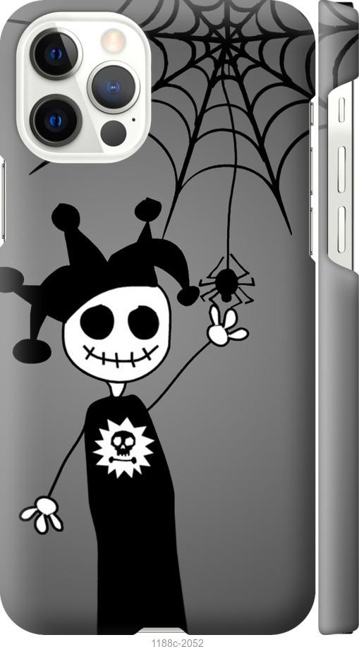 

Чехол на iPhone 12 Pro Happy Halloween