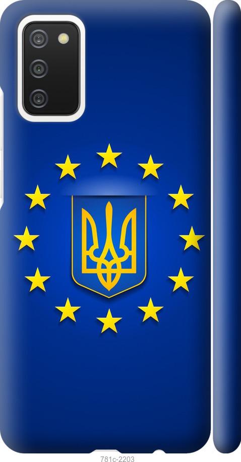 

Чохол на Samsung Galaxy A02s A025F Євросоюз 6