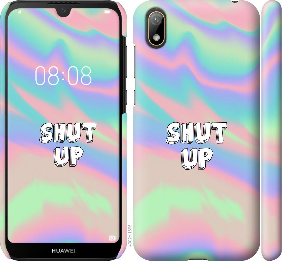 

Чехол на Huawei Y5 2019 Shut up