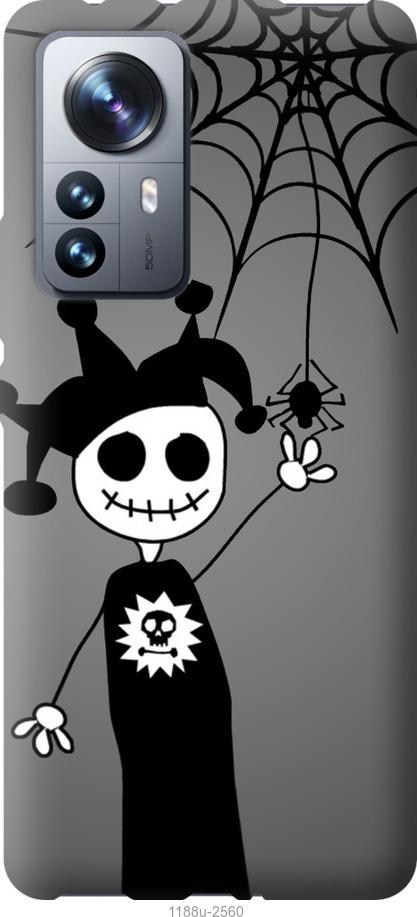 

Чехол на Xiaomi 12 Pro Happy Halloween