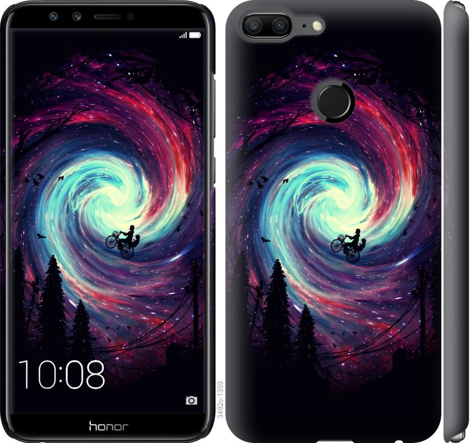 

Чохол на Huawei Honor 9 Lite Назустріч пригодам