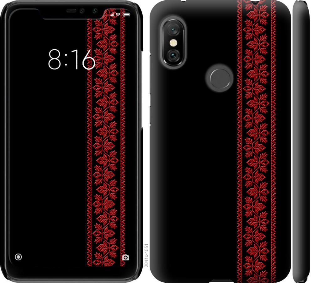 

Чохол на Xiaomi Redmi Note 6 Pro Вишиванка 53