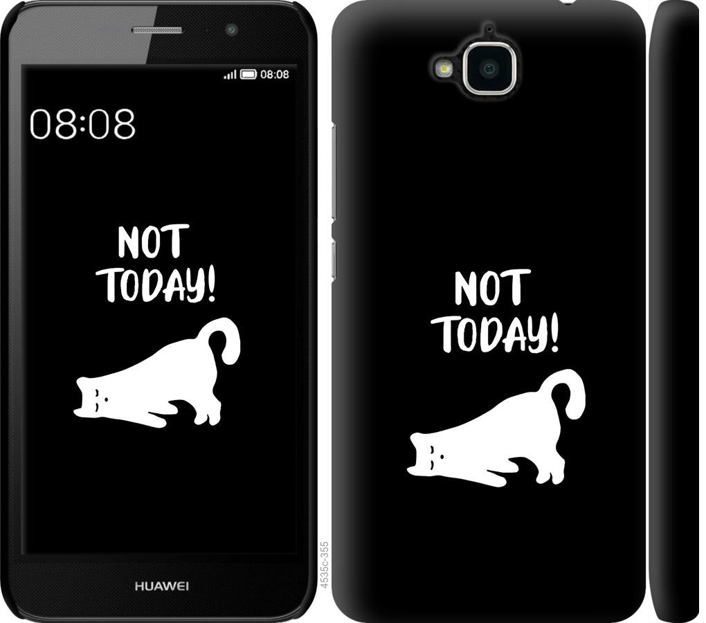

Чохол на Huawei Y6 Pro Втомлений кіт