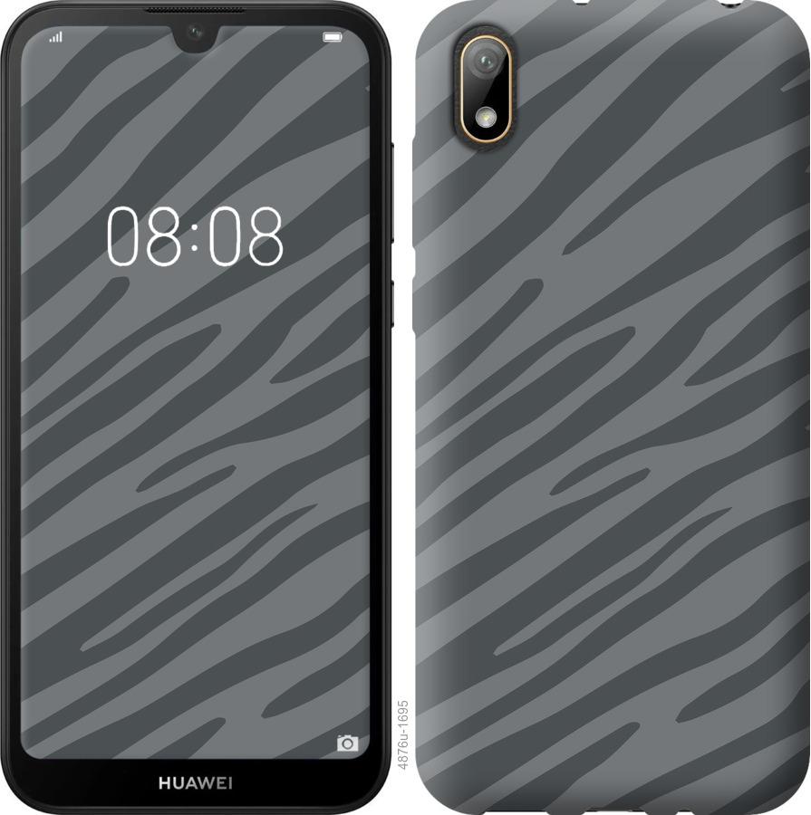 

Чехол на Huawei Y5 2019 Серая зебра