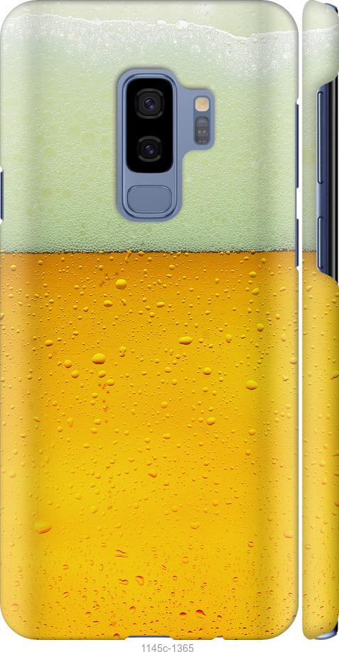 Чехол на Samsung Galaxy S9 Plus Пиво
