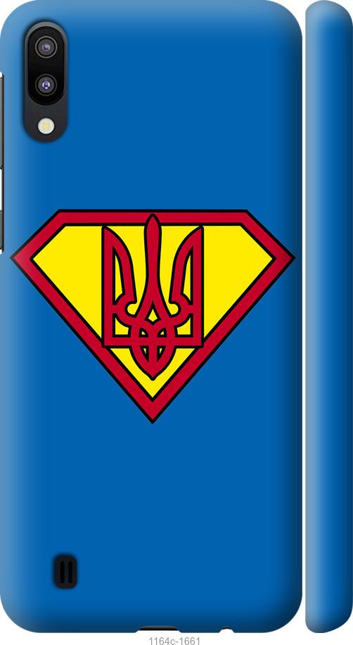 

Чехол на Samsung Galaxy M10 Супер Тризуб