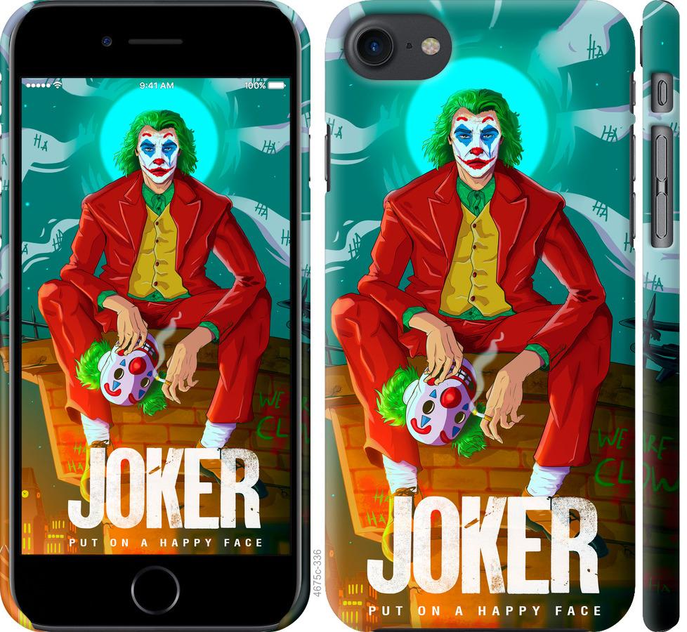 

Чохол на iPhone 7 Джокер 1