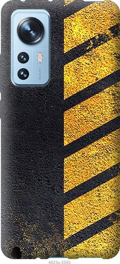 Чохол на Xiaomi 12  Biohazard 7
