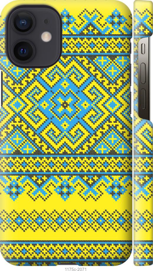 Чехол на iPhone 12 Mini Вышиванка 41
