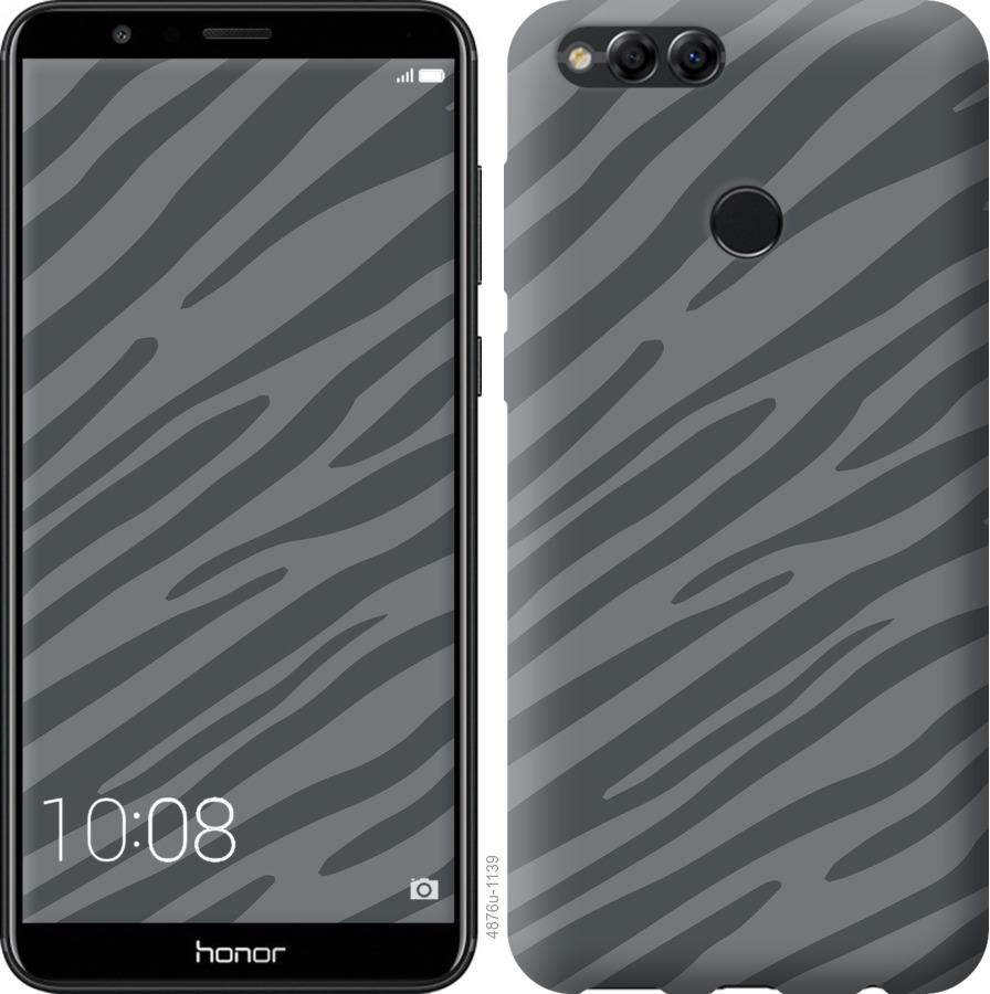 

Чохол на Huawei Honor 7X Сіра зебра