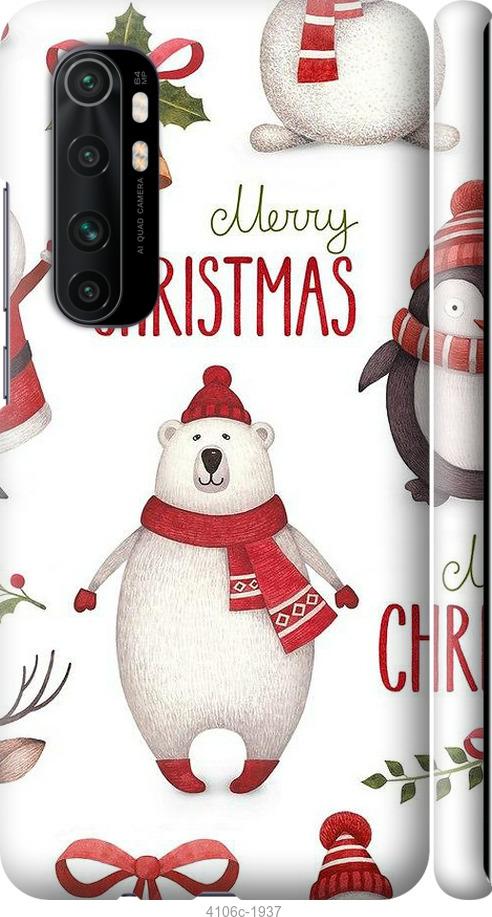 

Чехол на Xiaomi Mi Note 10 Lite Merry Christmas