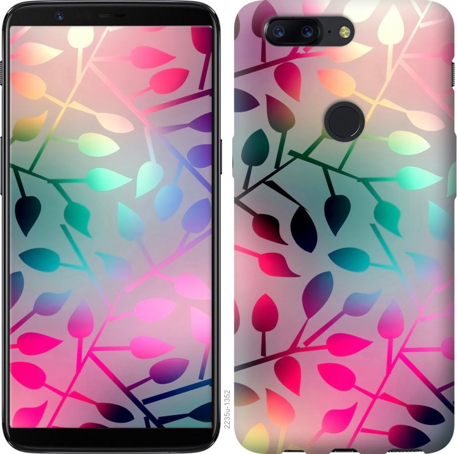 

Чохол на OnePlus 5T Листя