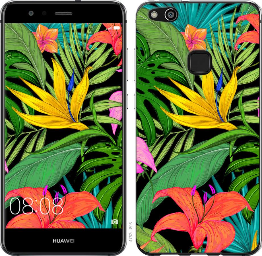 

Чохол на Huawei P10 Lite Тропічні листя 1
