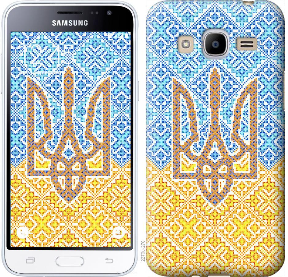 

Чохол на Samsung Galaxy J2 (2016) J210 Герб України 2