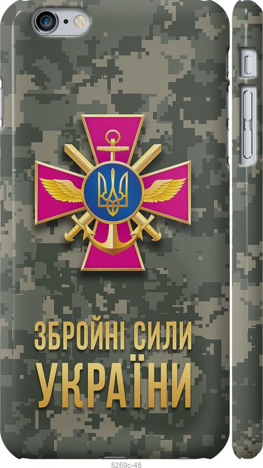 

Чехол на iPhone 6s Plus ЗСУ