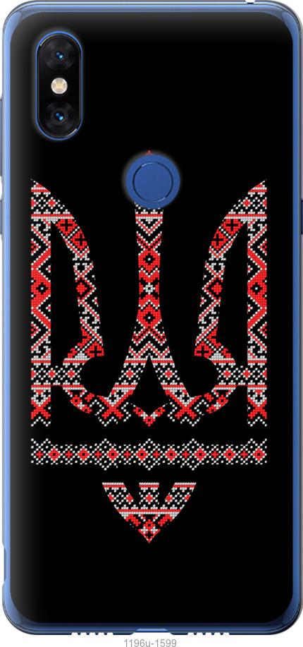 

Чохол на Xiaomi Mi Mix 3 Герб - вишиванка на чорному тлі