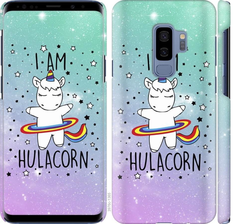 

Чохол на Samsung Galaxy S9 Plus Im hulacorn
