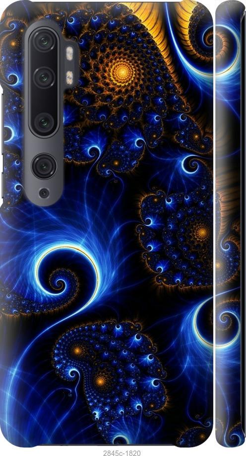 

Чехол на Samsung Galaxy S9 White and black 1