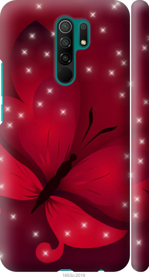 

Чехол на Xiaomi Redmi 9 Лунная бабочка