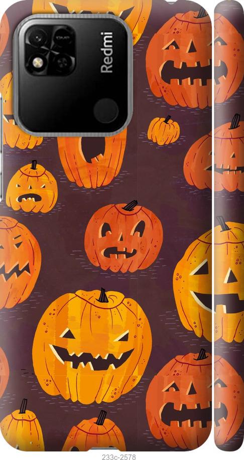 

Чехол на Xiaomi Redmi 10A Тыквы на Хеллоуин