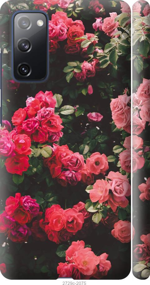 

Чехол на Samsung Galaxy S9 White and black 1