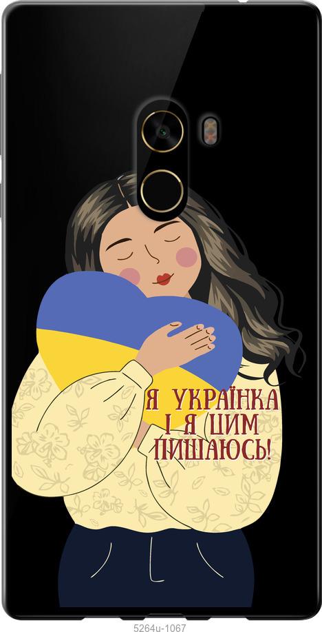 

Чехол на Xiaomi Mi MiX 2 Украинка v2