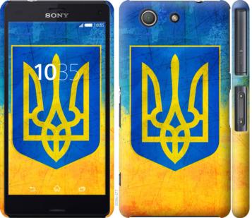 

Чехол на Sony Xperia Z3 Compact D5803 Герб Украины