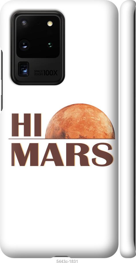 

Чохол на Samsung Galaxy S20 Ultra Himars