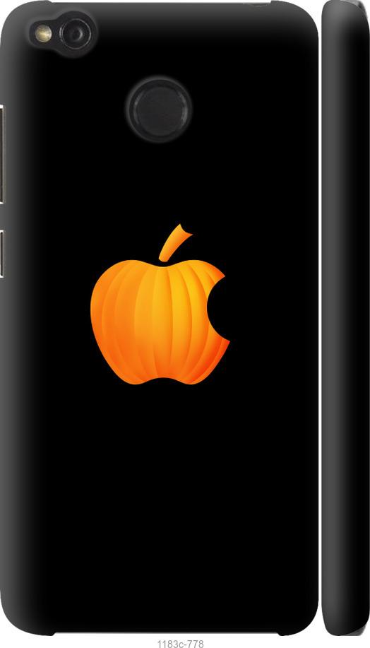 

Чехол на Xiaomi Redmi 4X Тыковка