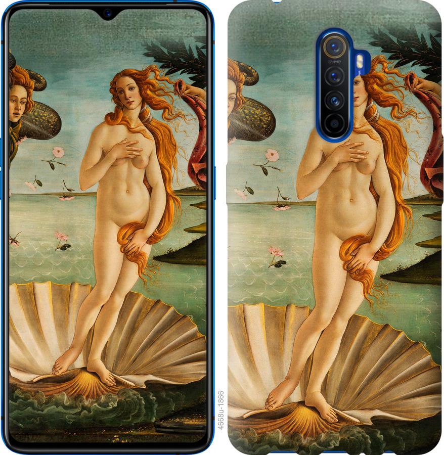 

Чехол на Oppo Reno 2 Венера