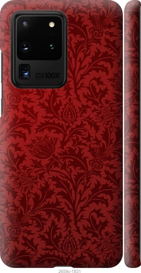 

Чехол на Samsung Galaxy S9 White and black 1