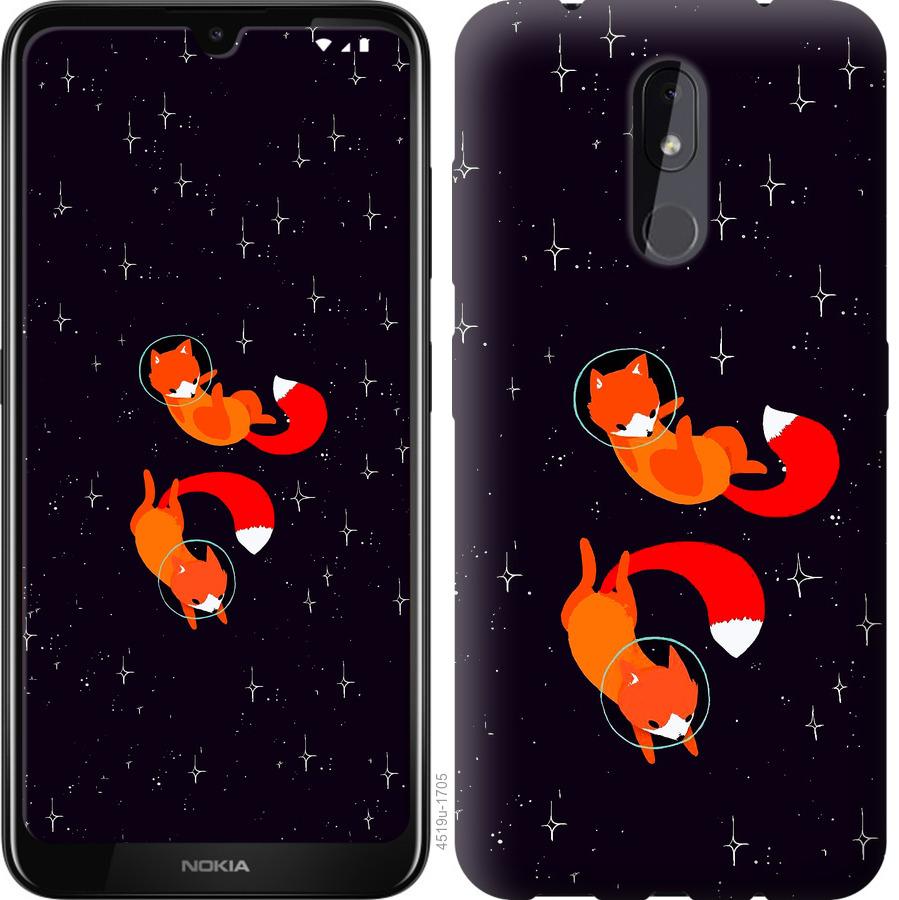 

Чохол на Nokia 3.2 Лисиці в космосі