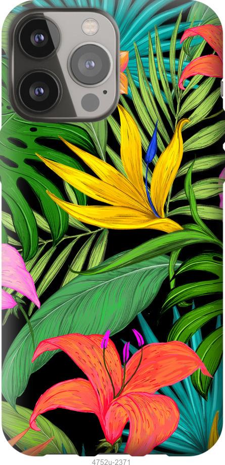 Чехол на iPhone 13 Pro Max Тропические листья 1