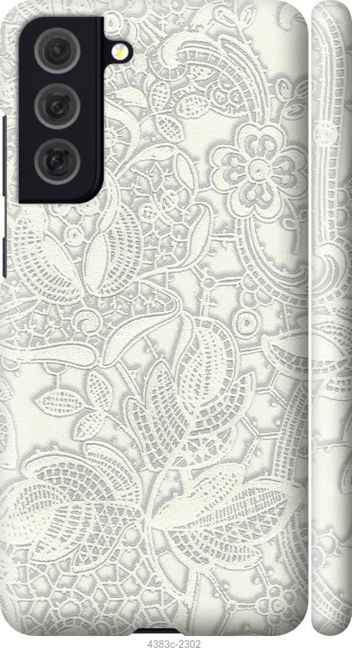 Чехол на Samsung Galaxy S21 FE Белое кружево