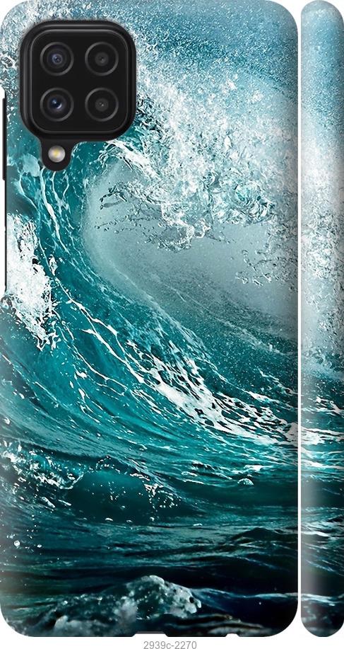 

Чохол на Samsung Galaxy A22 A225F Морська хвиля