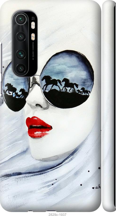 

Чехол на Samsung Galaxy S9 White and black 1
