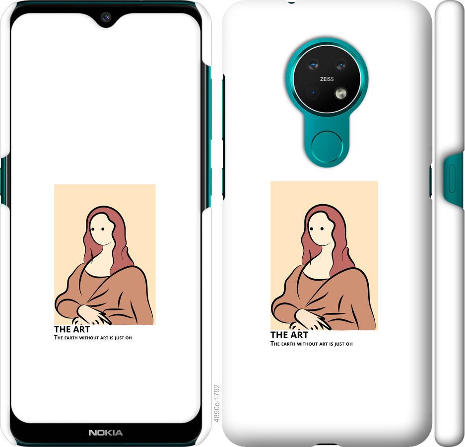 

Чехол на Nokia 6.2 The art