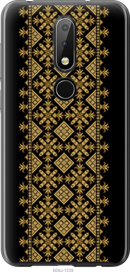 

Чехол на Nokia 6.1 Plus Вышиванка 35