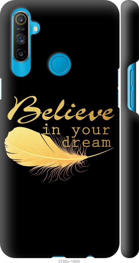

Чехол на Realme C3 Верь в свою мечту