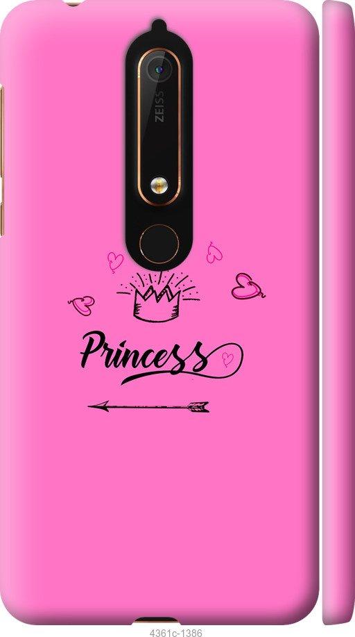 

Чехол на Samsung Galaxy S9 White and black 1